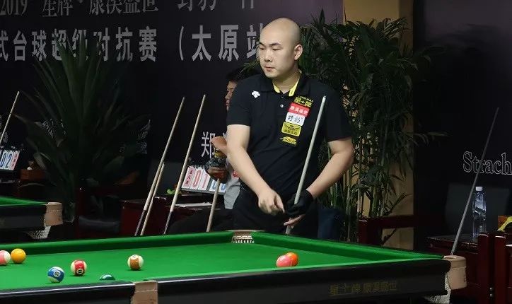 23分和6