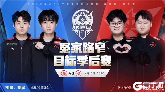 好奇