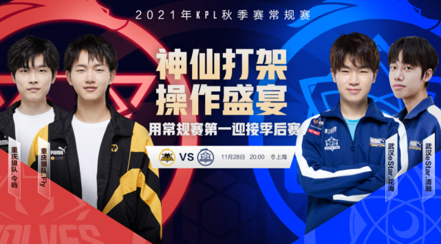 纳辛纳科斯