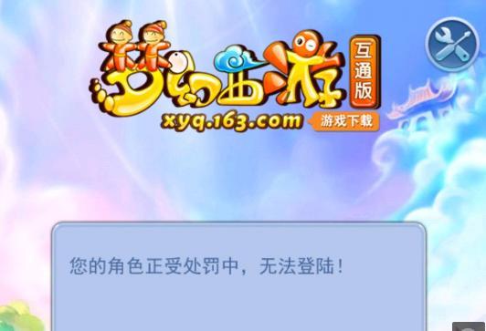 一场不可多
