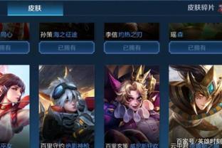 会的普遍认