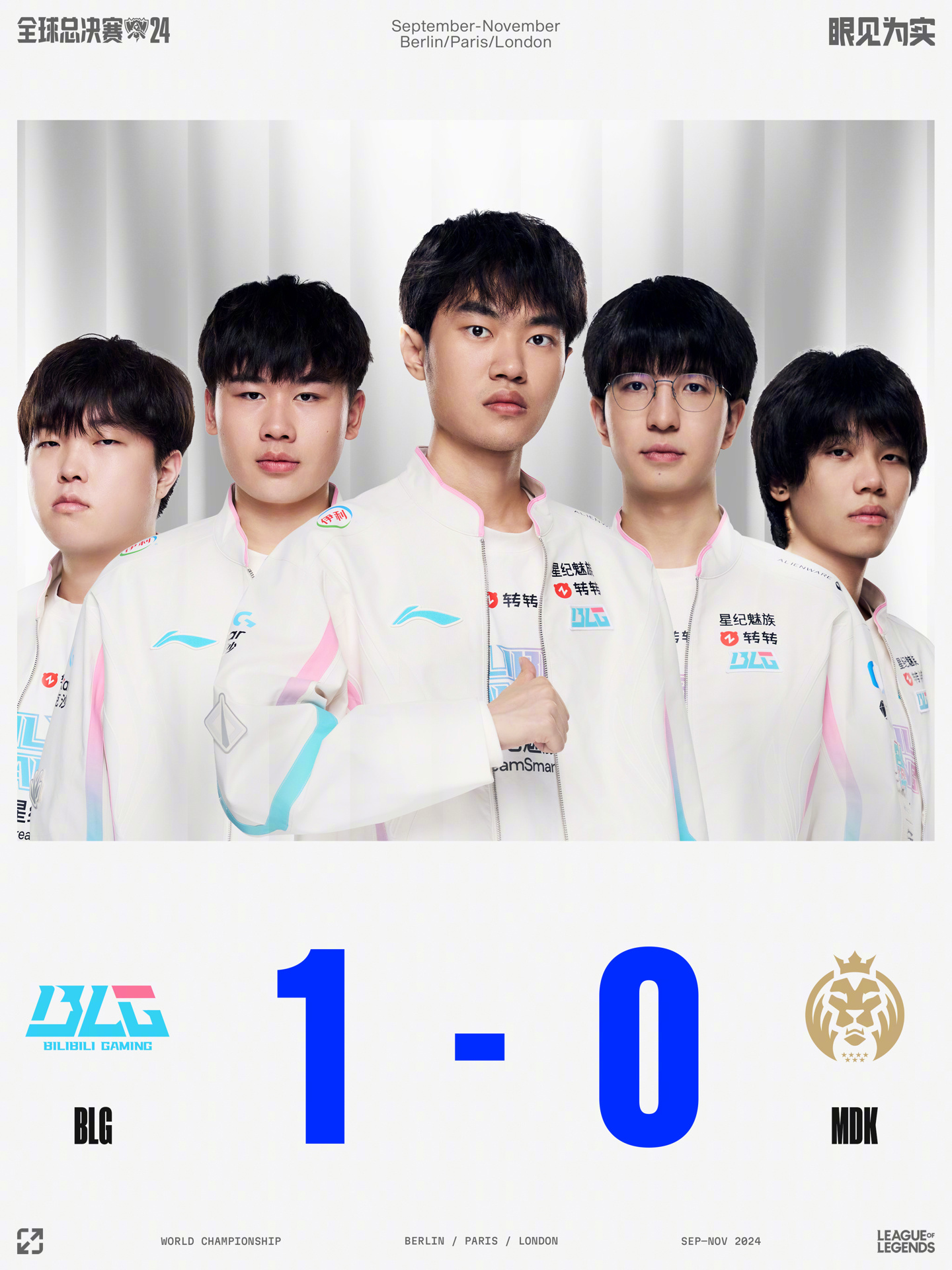 更受益于球 更受益于球