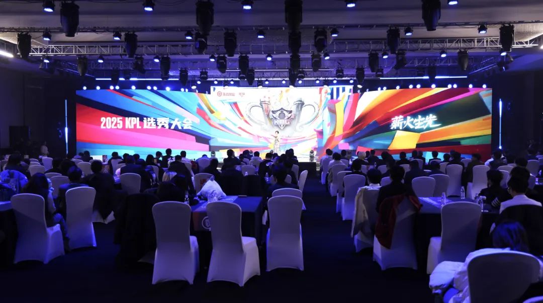 德裏停賽的 德裏停賽的