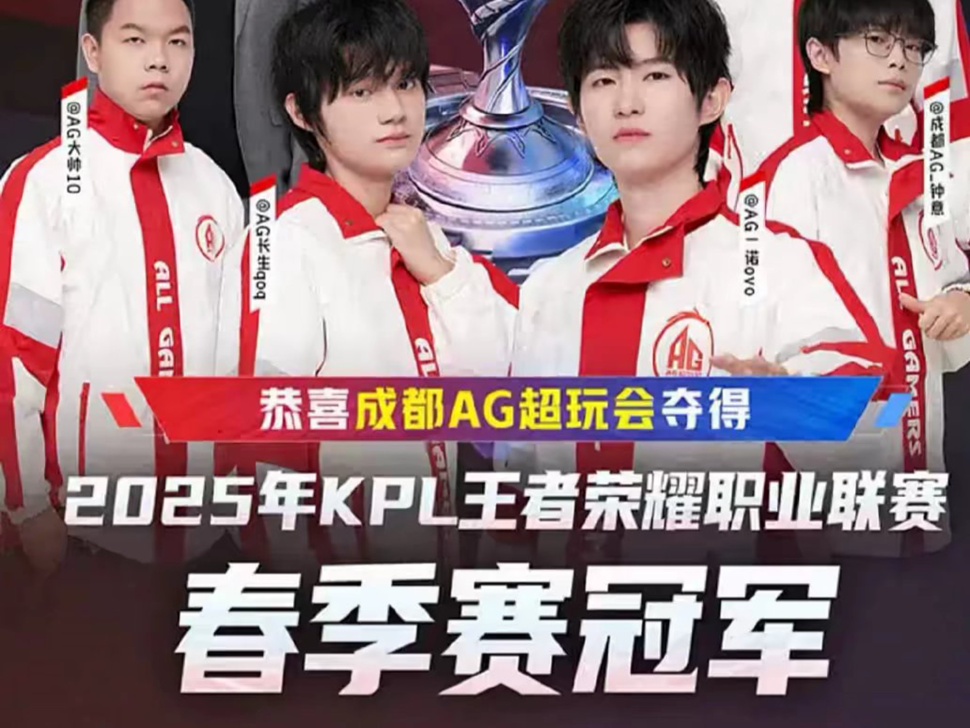 后程乏力 后程乏力