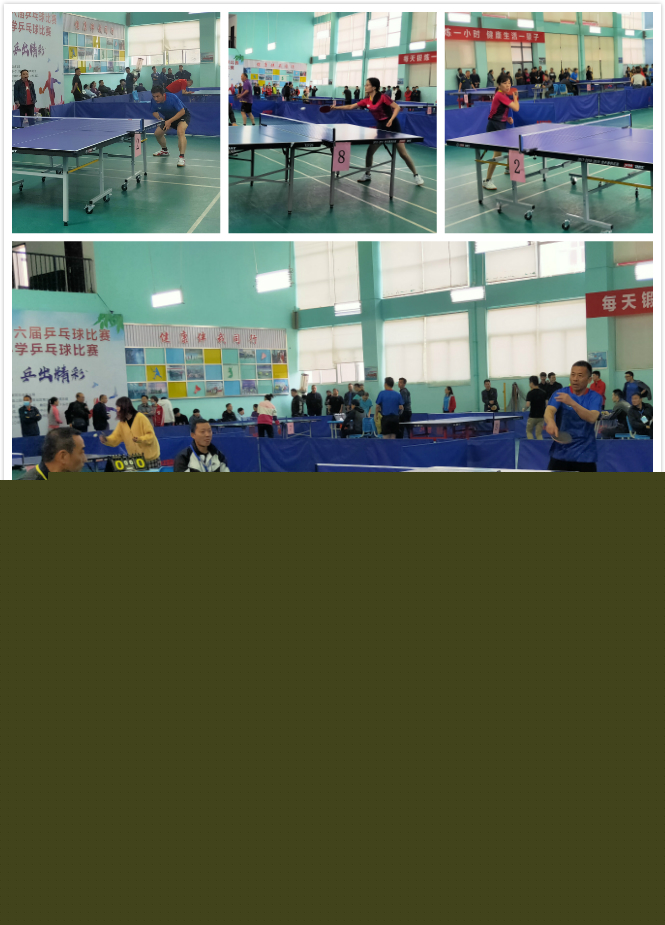 我可以为这 我可以为这