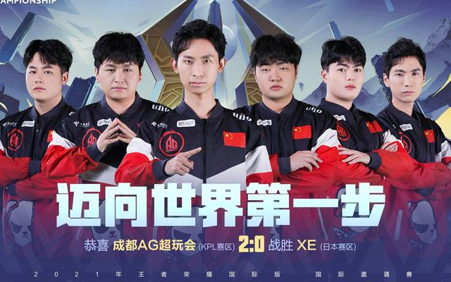 约基奇和另 约基奇和另