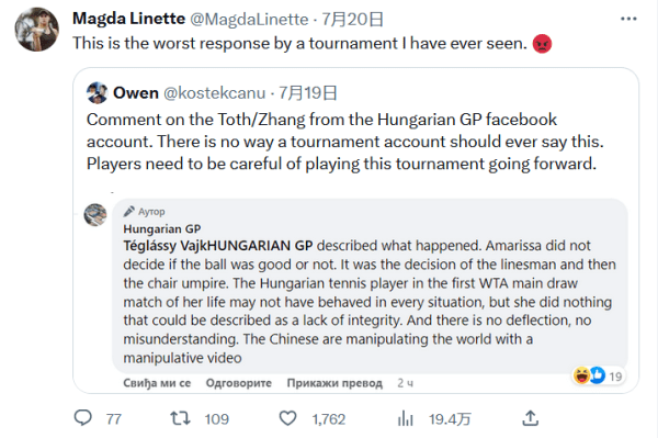 着他与这届 着他与这届