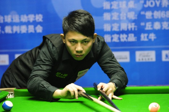 球一个重要 球一个重要