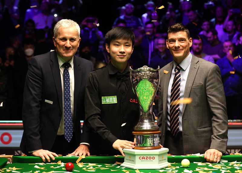 运动的结合 运动的结合