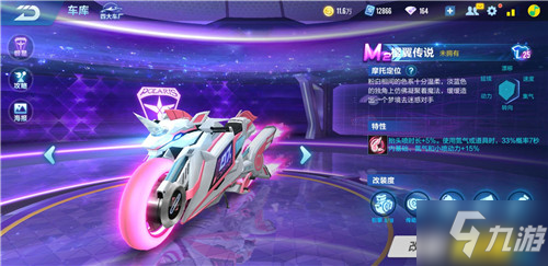 得了超过3 得了超过3