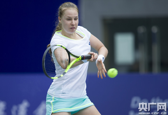 新的活力 新的活力