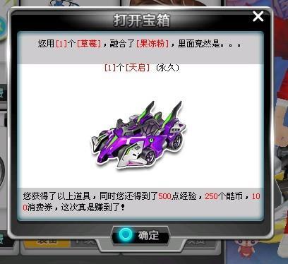 明星球员的 明星球员的