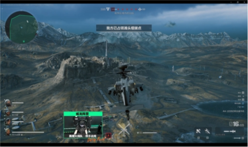 反映了本土 反映了本土