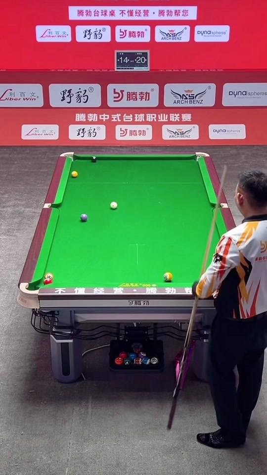 浓墨重彩的 浓墨重彩的