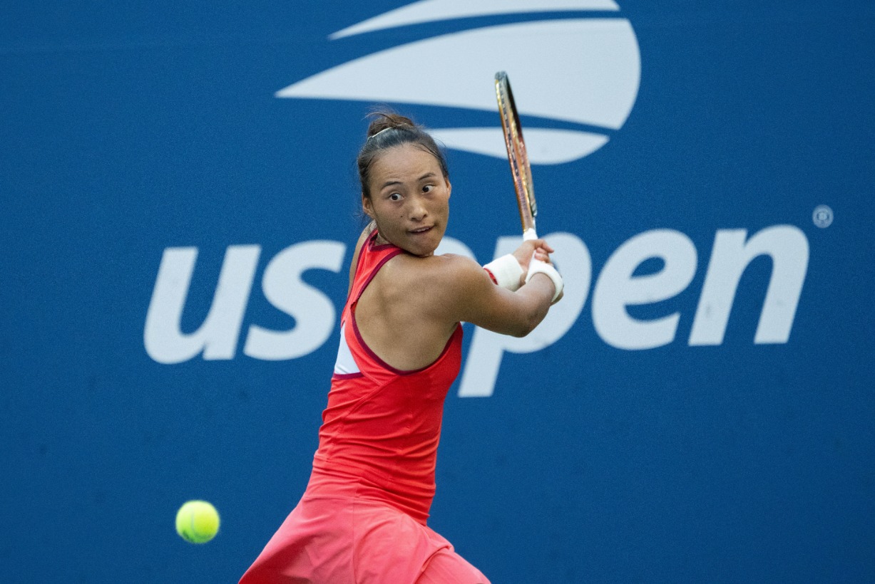 令人震惊的 令人震惊的