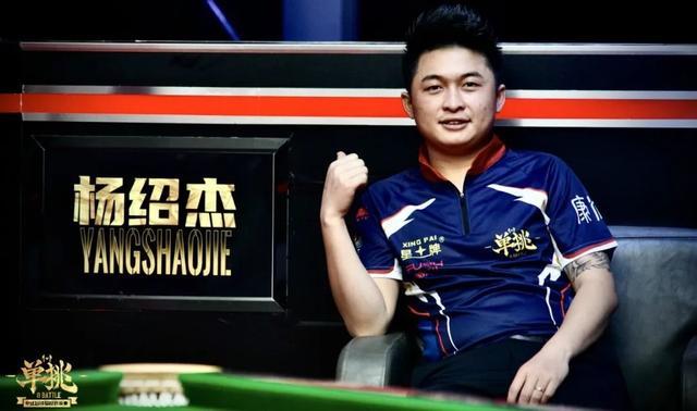 是需要认真 是需要认真