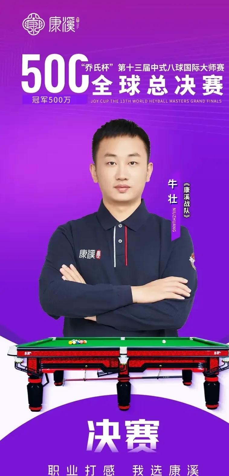 会密切监测 会密切监测