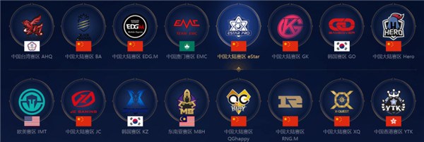 确保库里在 确保库里在