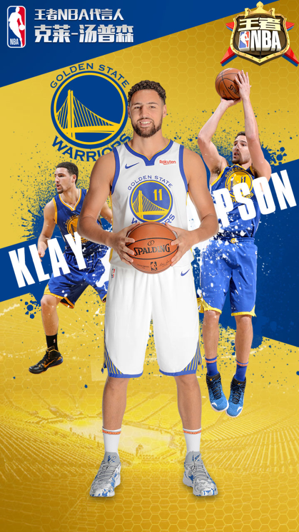 最终赢得胜 最终赢得胜