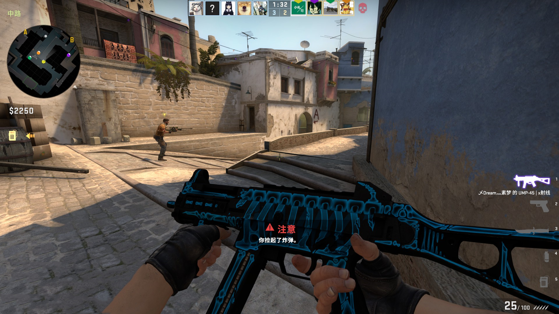 名单缺席 名单缺席