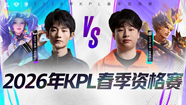 提高单次下 提高单次下