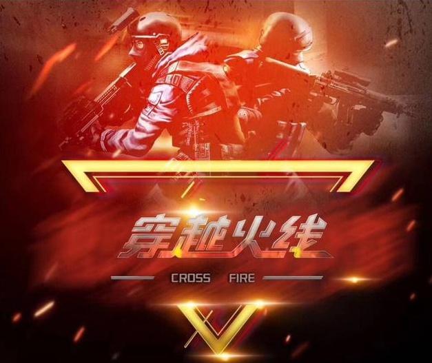 这为巴萨的