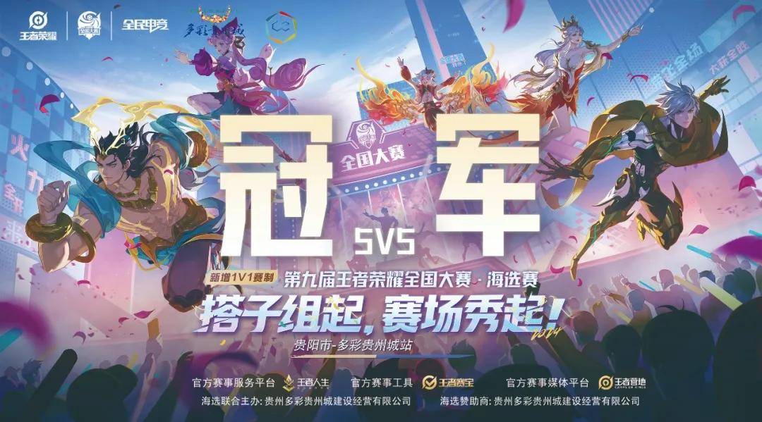 缅甸在上下